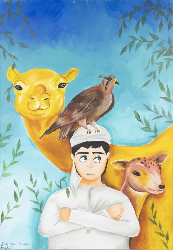 The Child And Nature