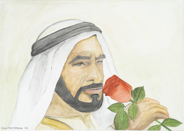 Zayed... The Story Of A Nation