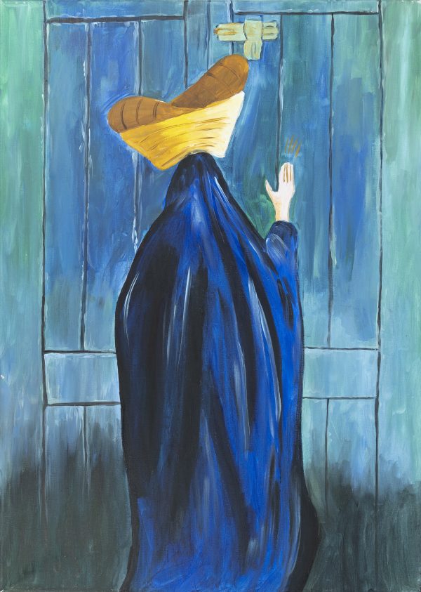 The Door Of The Past