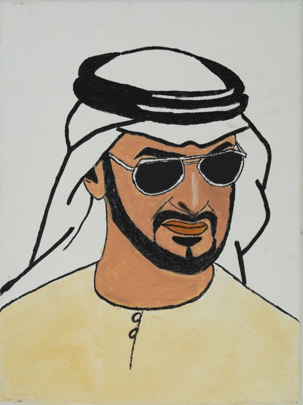 Zayed'S Shadow