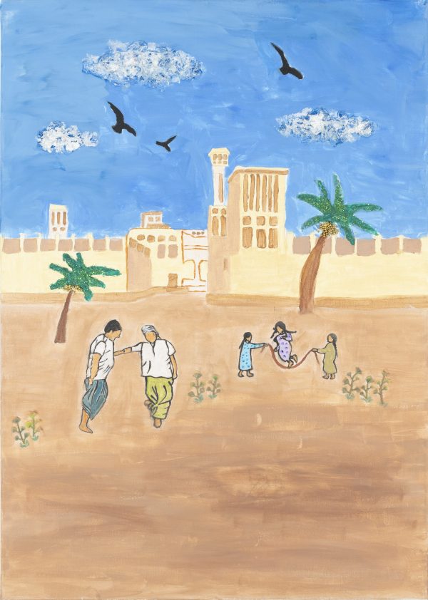 Uae Traditional Games