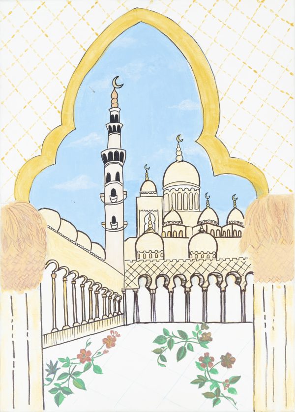 The Grand Mosque