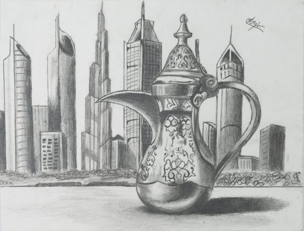 Heritage And Horizons