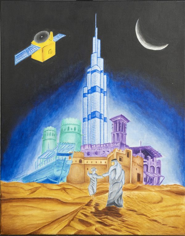 From The Desert To The Stars