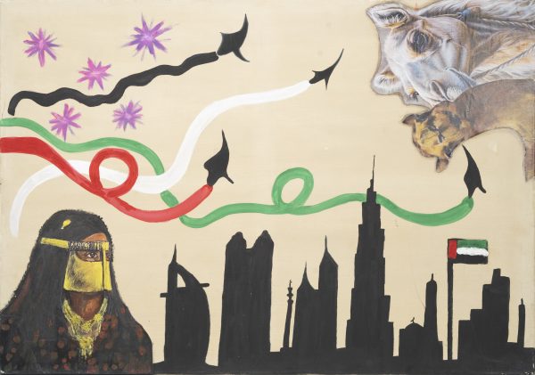 Traditions And Modernity