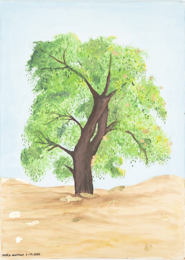 Al Qurm Tree