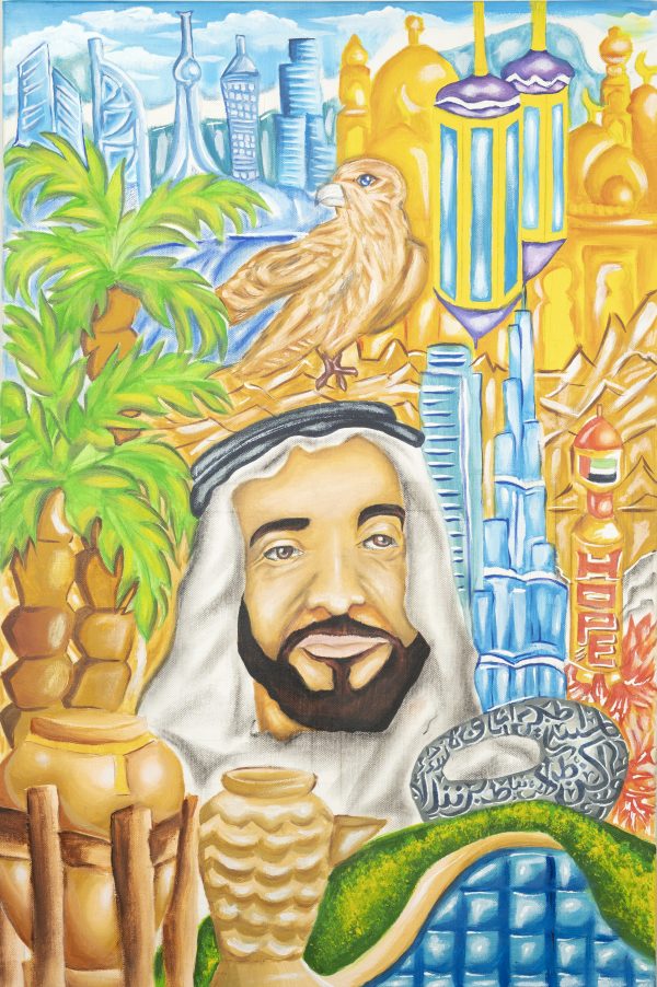 Vision Of The Emirates