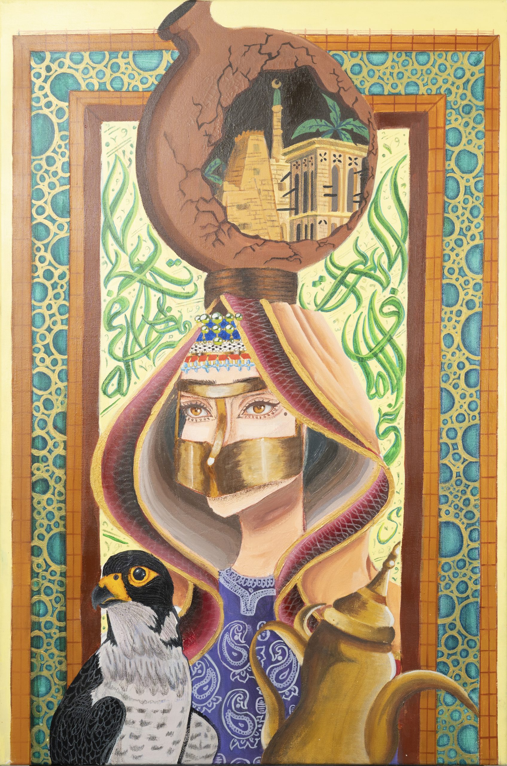 The Emirati In The Past