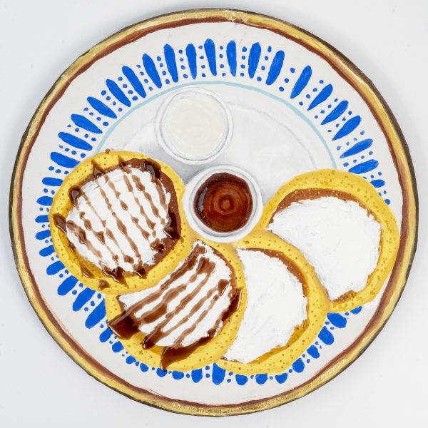 Emirati Breakfast Delight