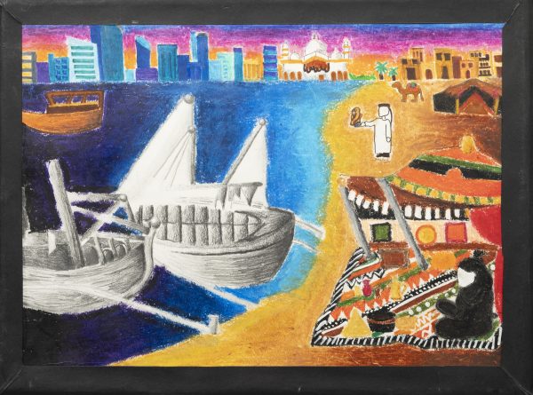 Heritage Meets Modernity