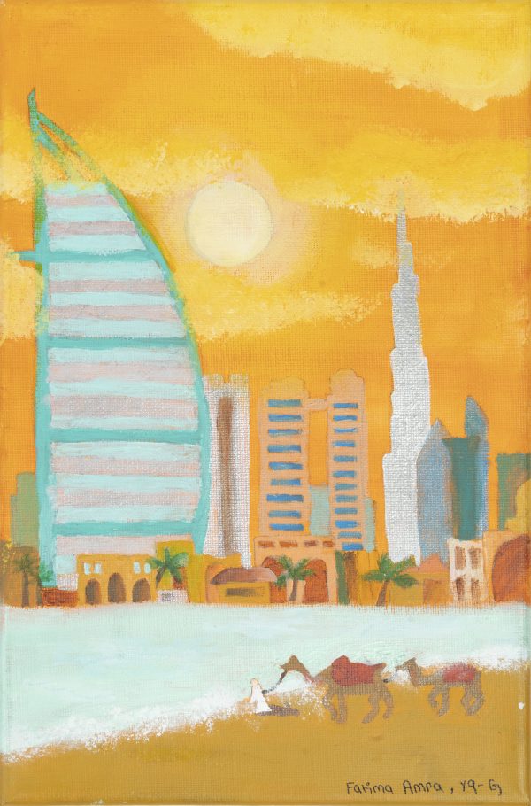 Our Growth Never Ends