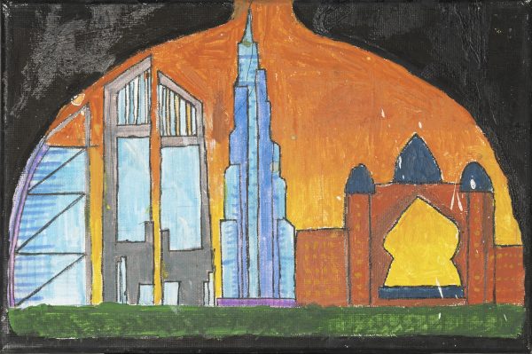 Past And Present Uae