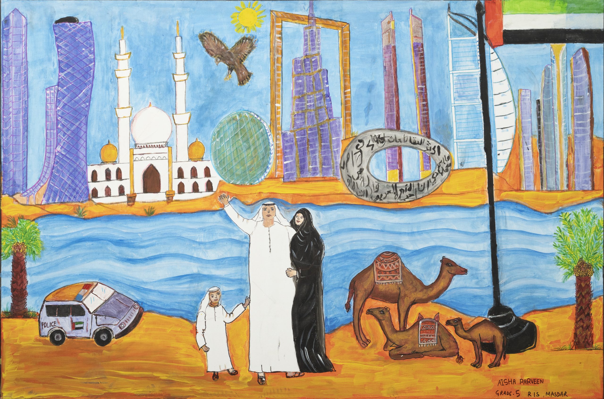 In The Shade Of Old Roots