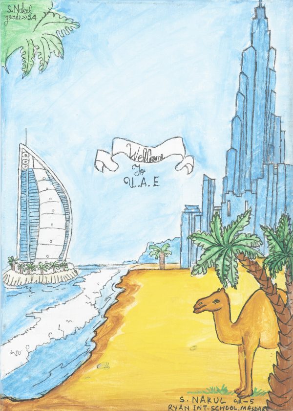 The Timeless Tapestry Of The Uae