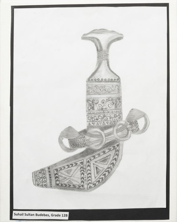 Emirati Dagger