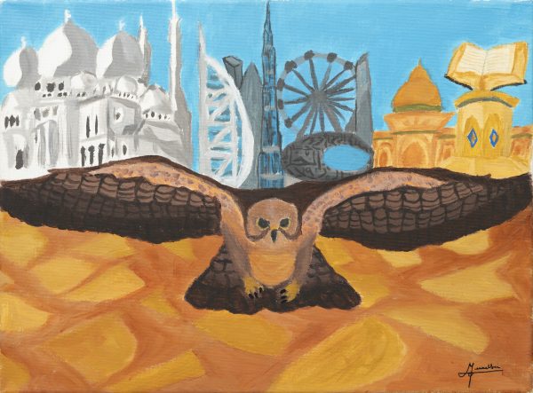 The Uae'S Remarkable Transformation