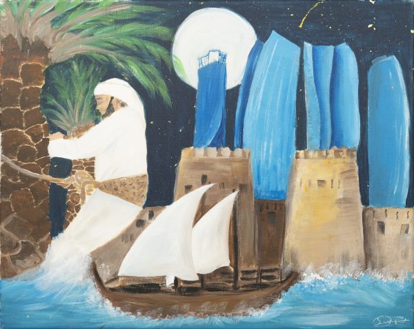 Heritage Of Ancestors: Rise Of The Present