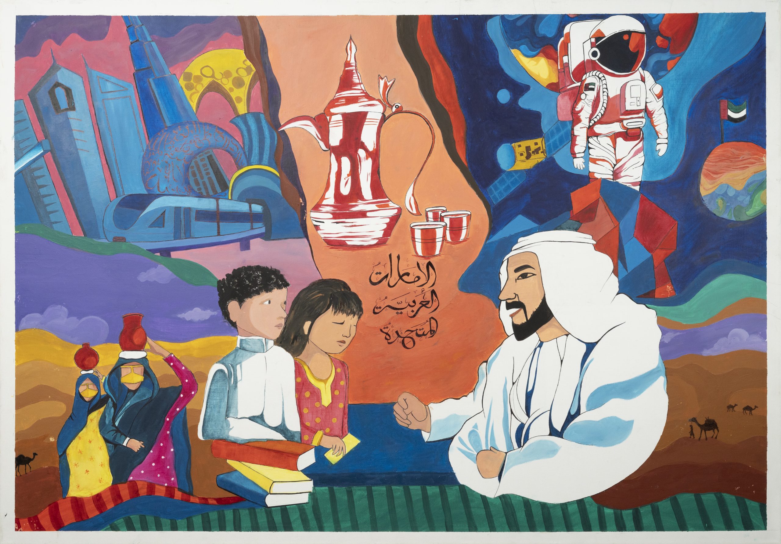 A Walk Through Time: The Journey Of Uae