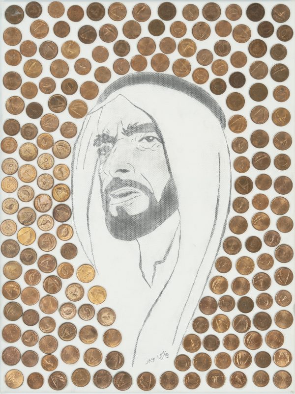 Legacy In Every Coin