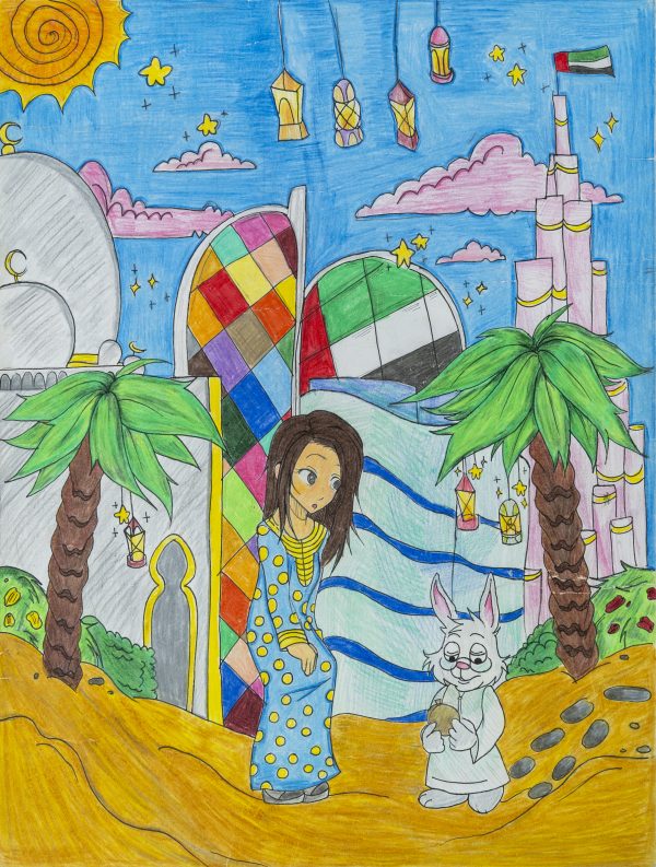 Alice In The Land Of The Emirates