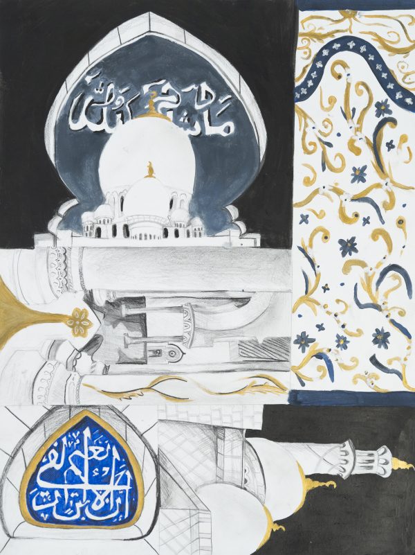 Through The Cubist Lens