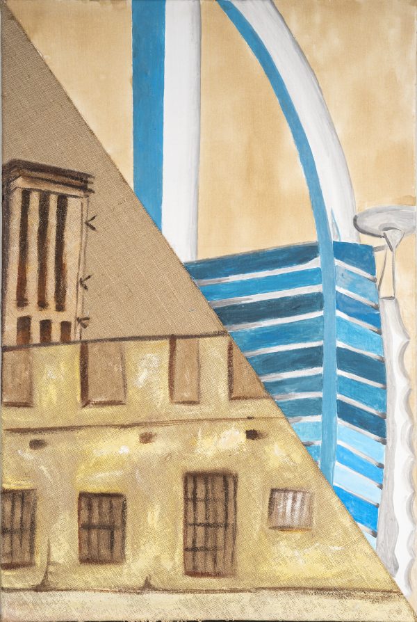 Modern And Traditional