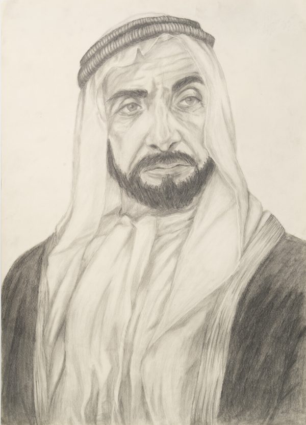 Abouna Zayed