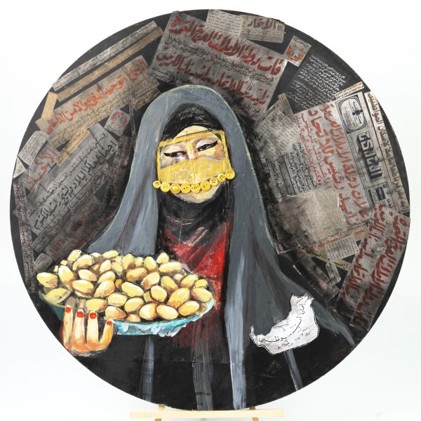 The Fragrance Of Heritage