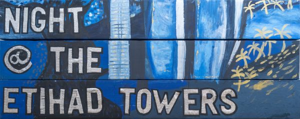 Uae Starry Night - Abu Dahbi - Etihad Towers