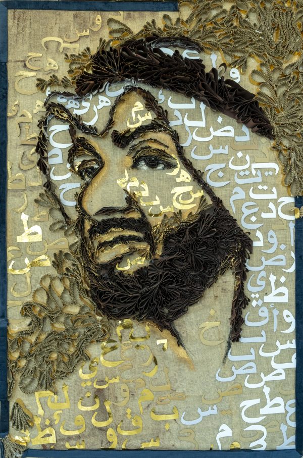 Mohamed Bin Zayed: Humanity And Peace