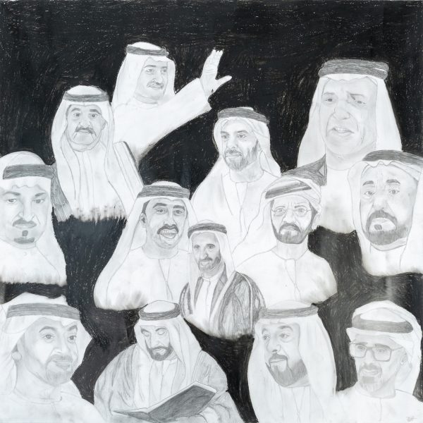 Sheikhs Of The Uae