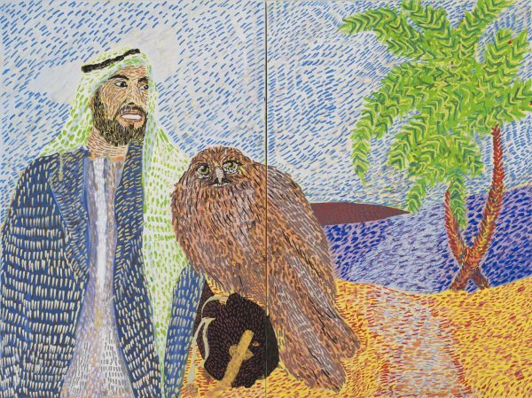 The Falconer(Alsaqqar)