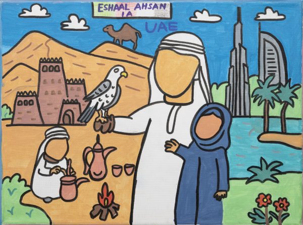 The Beginning Of The Story