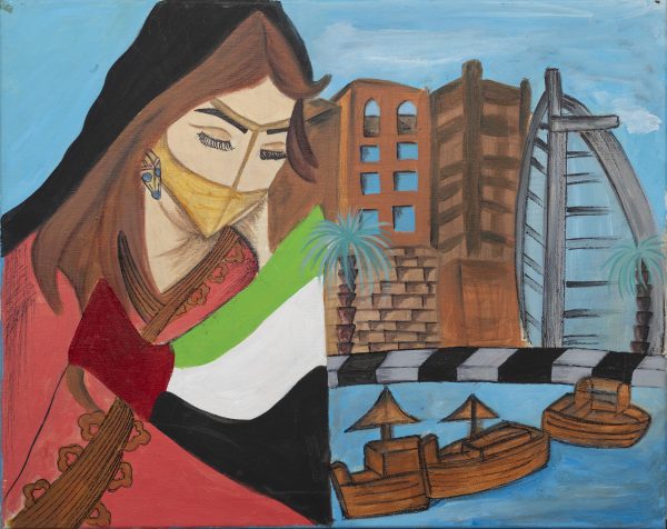 Woman Of The Union Spirit