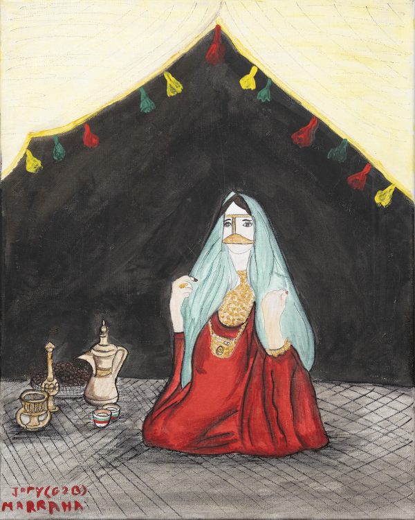 Our Lady Of The Creek