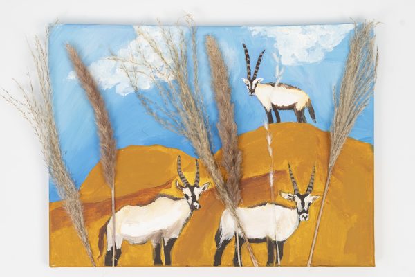 Poems In The Golden Sands