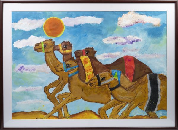 Race Across The Sands