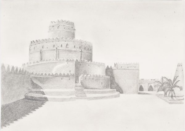 Jahili Fort At Sunset