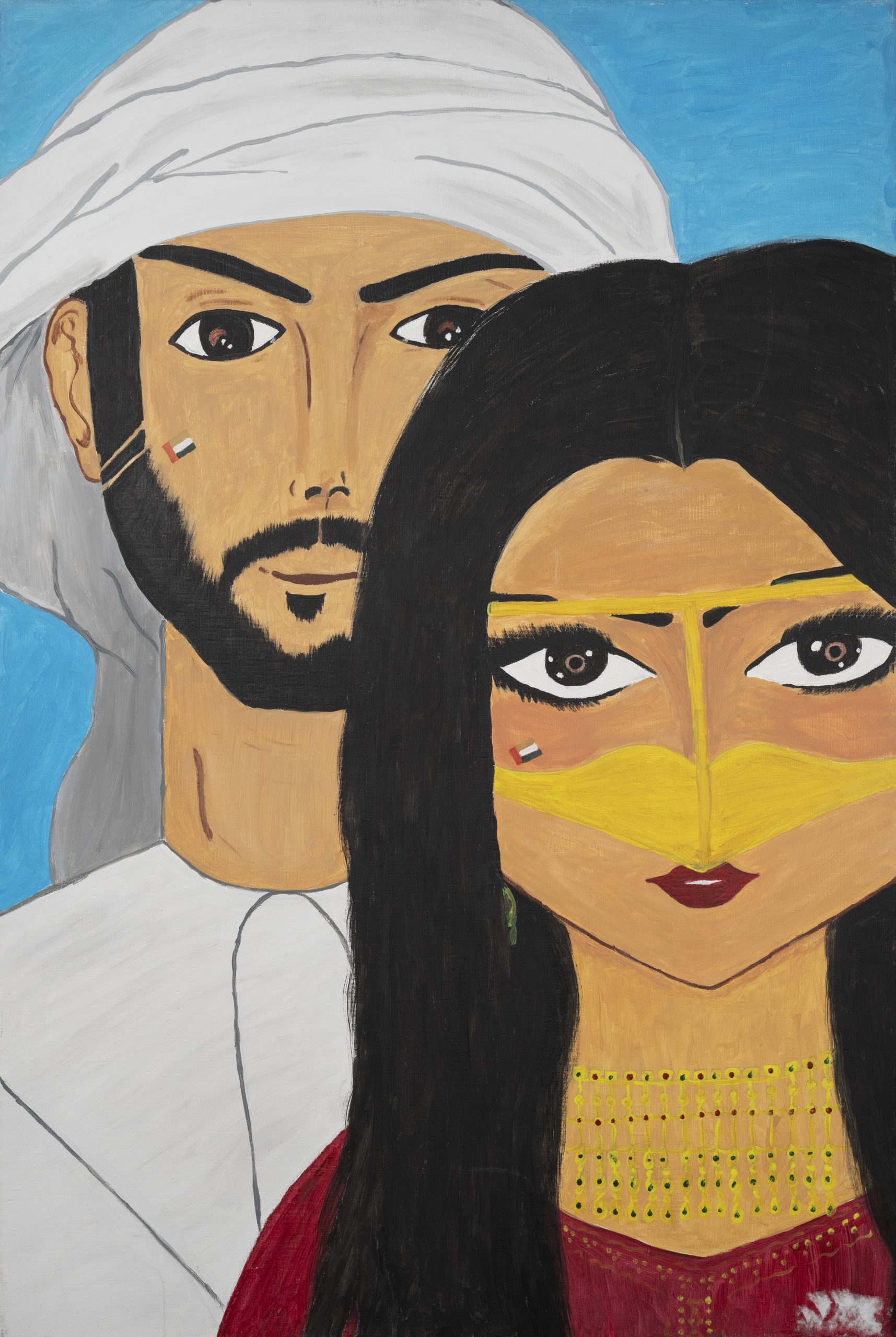 The Emirati Faces