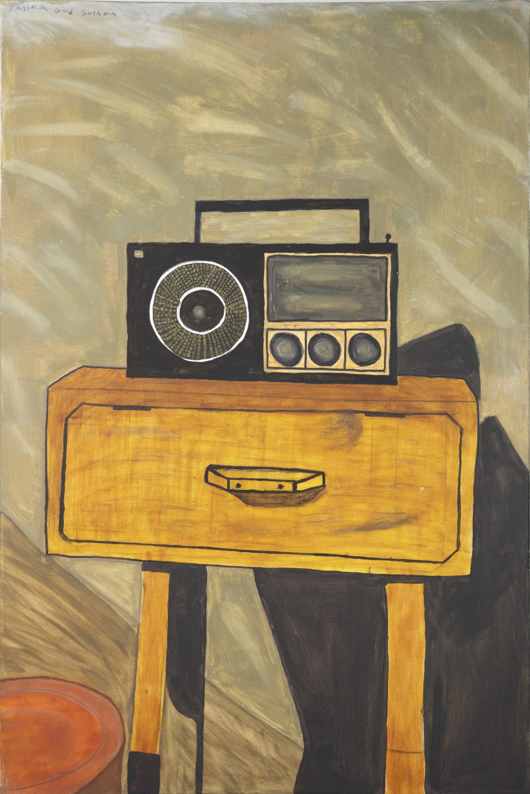 The Old Emirati Radio