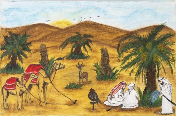 Our Heritage... Our Pride