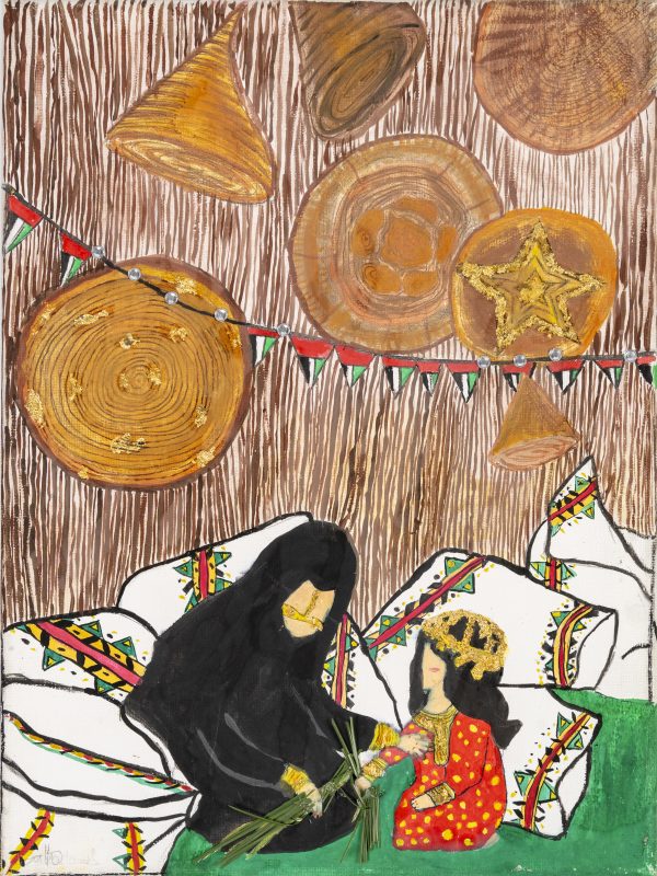 Palm Frond And Story