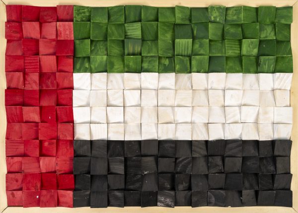 Uae Flag Made Of Wood Pieces
