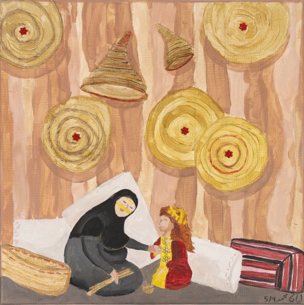 Uae Traditional Crafts