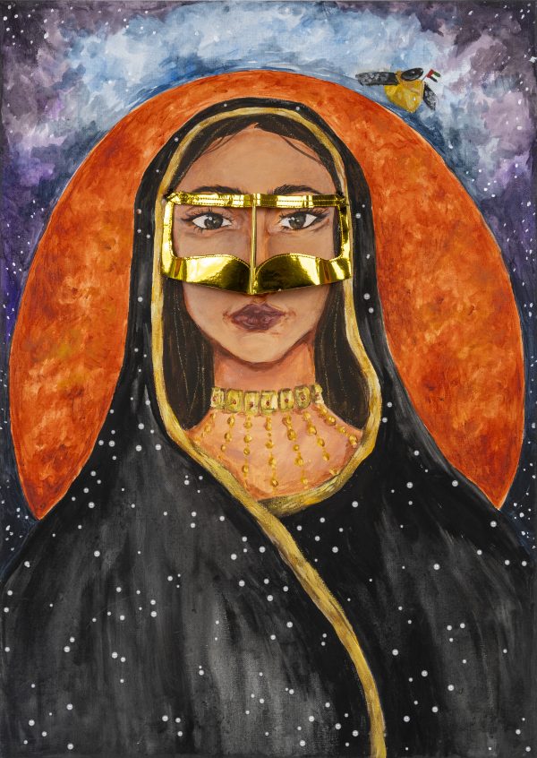 A Woman Dressed In Traditional Emirati Clothing