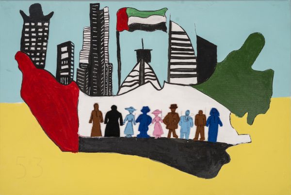 Nine Countries In One