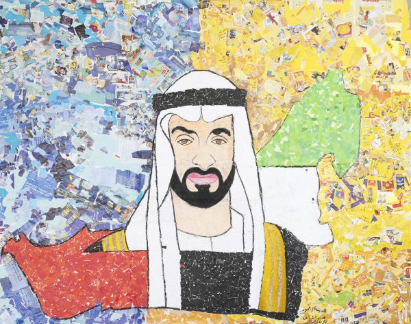 Painting Of Sheikh Muhammad