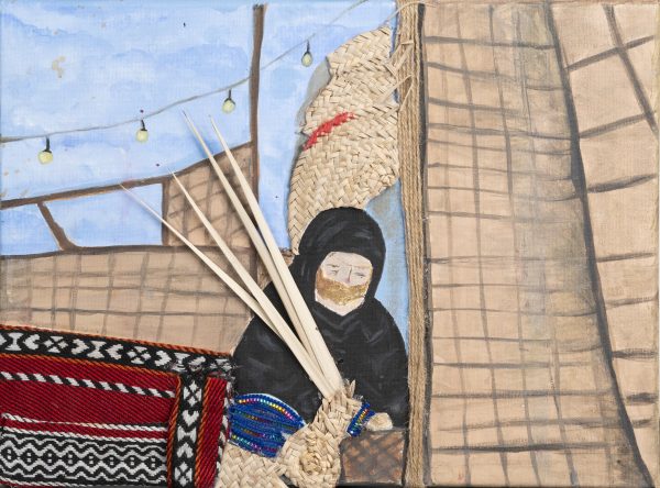 The Woman And Palm Fronds