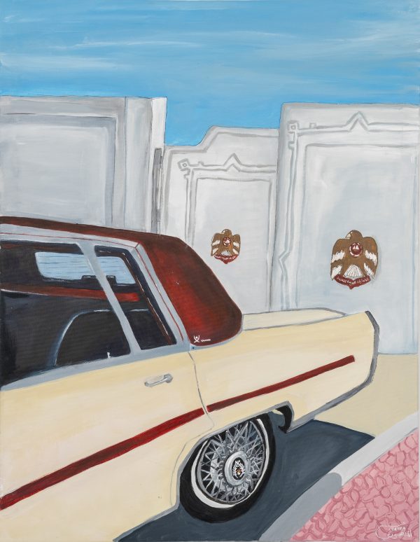 Journey Through Emirati Pride