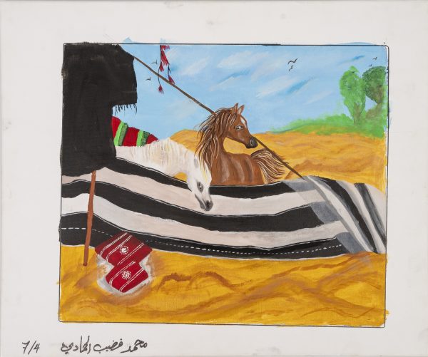 Horses In The Desert